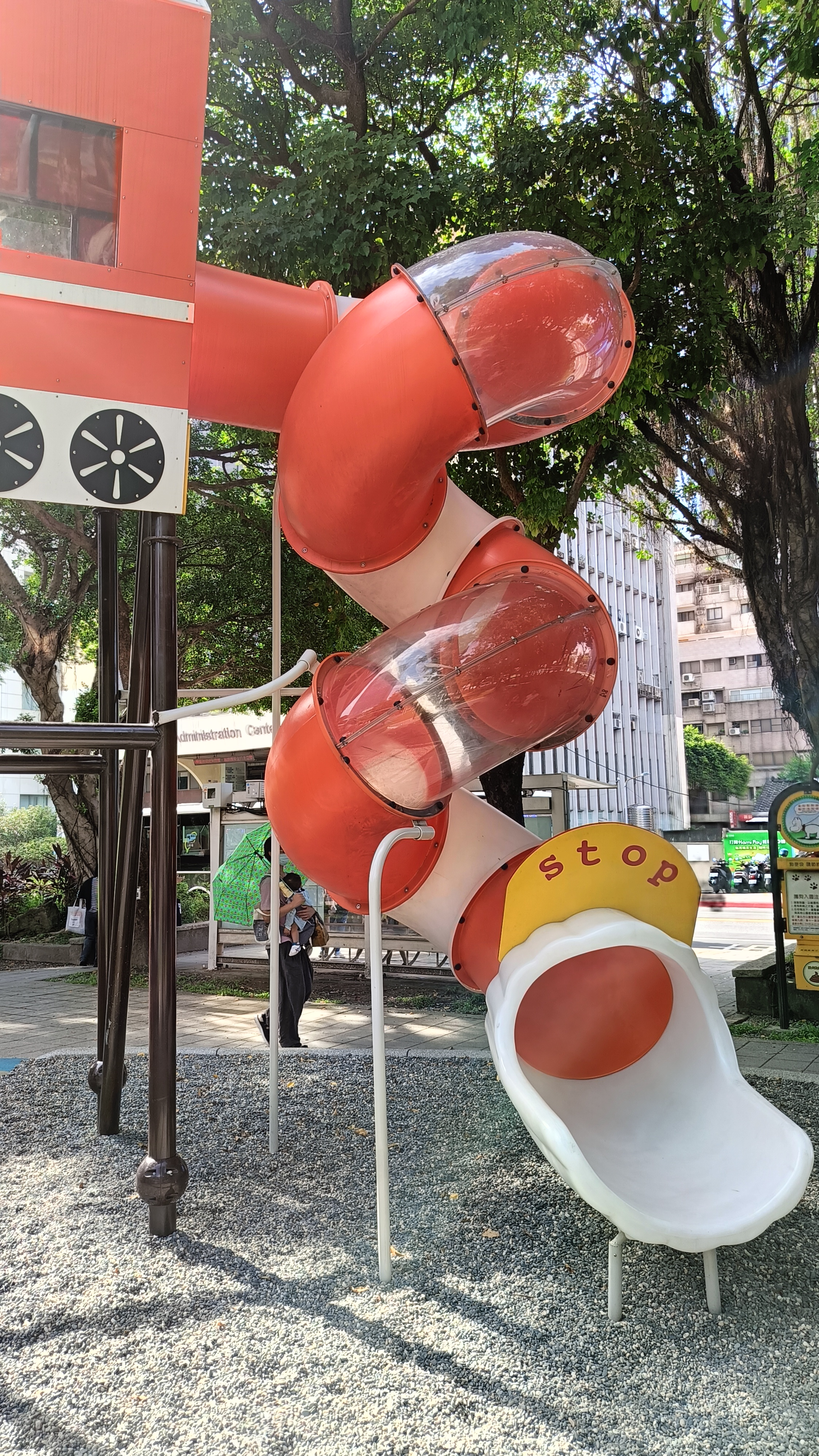 螺旋滑梯